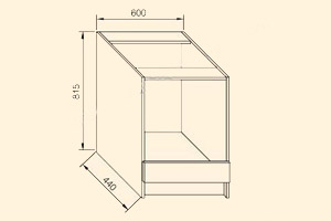 Сона - Н 60 Пл