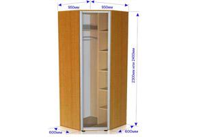 Угловой шкаф 950*950