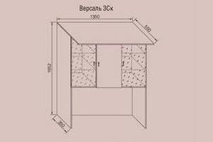Модуль Версаль 3Ск
