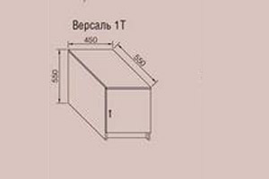 Модуль Версаль 1Т