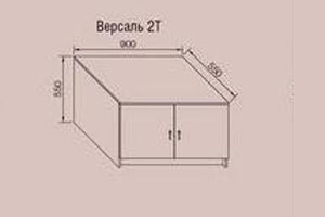 Модуль Версаль 2Т