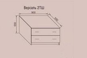 Модуль Версаль 2ТШ