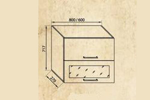 Сандра - В 60БСк