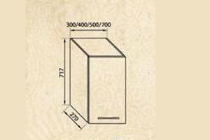 Сандра - В 50