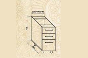 Сандра - Н 30Ш