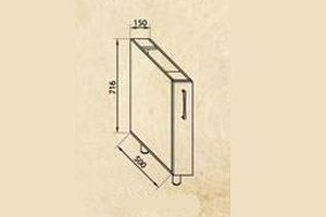 Сандра - Н 150 Карго