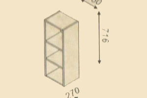 Модуль - В 150 полки