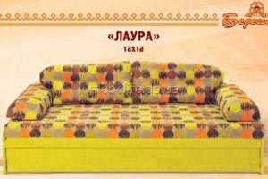 Тахта "Лаура"