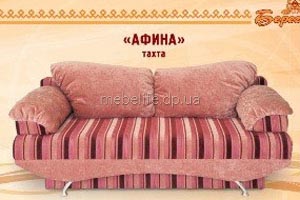 Тахта "Афина"