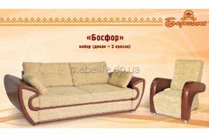 Диван, кресло "Босфор"