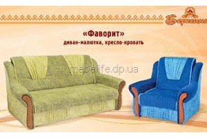 Диван-малютка, кр-кровать "Фаворит"