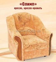 Кресло, кр-кровать "Олимп"