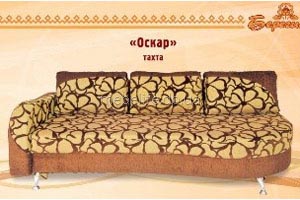 Тахта "Оскар"